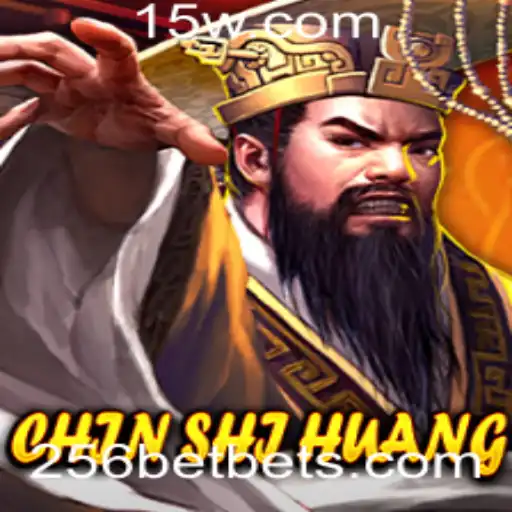 ChinShiHuang: Desvende os Segredos e Estratégias do Jogo de Apostas 256 Bet